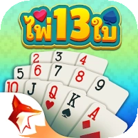 ไพ่13ใบ ZingPlay